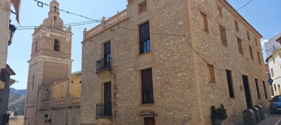 Дом с 4 спальнями в Рельеф, Испания № 151030 47