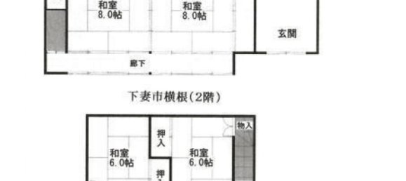 Casa T6 em Ibaraki, Japan N.º 8946 2