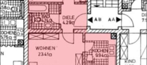 Квартира с 1 спальней в Донау-Рис, Германия № 240714 11