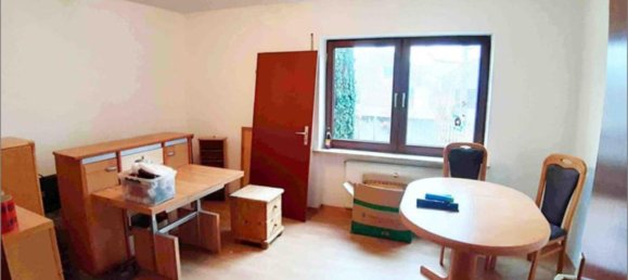 Квартира с 1 спальней в Донау-Рис, Германия № 240714 4