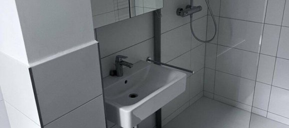 Квартира с 1 спальней в Рекклингхаузен, Германия № 347637 2