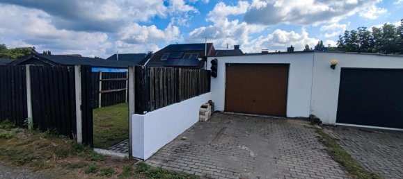 Таунхаус с 2 спальнями в Боркен, Германия № 325830 2