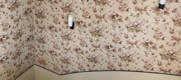 2 bedrooms Villa in Siegen-Wittgenstein, Germany No. 287924 15