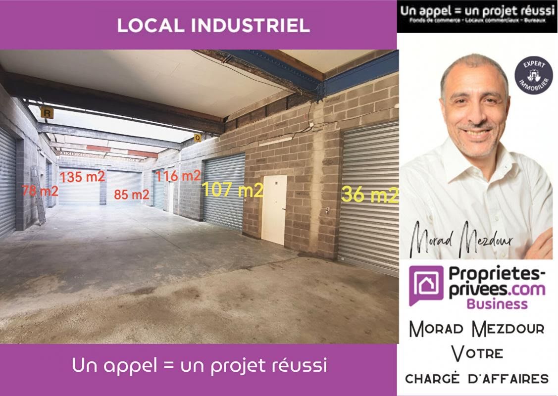  عقار تجاري في Tourcoing, France 107متر مربع رقم 48120