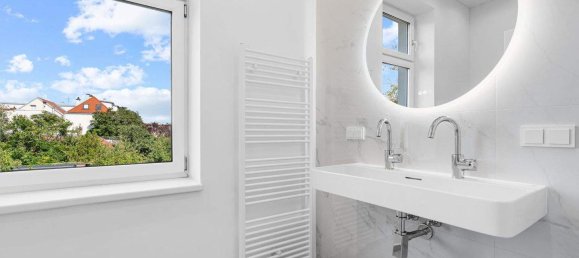 Студия в Мёдлинг, Австрия № 226383 8