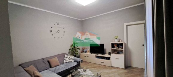 1 غرف نوم فيلا في Ravenna, Italy رقم 285321 6