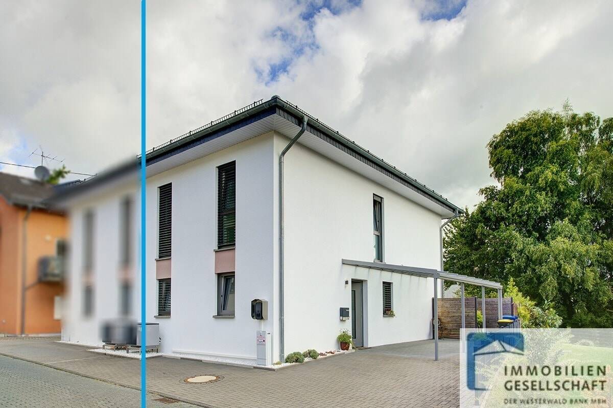 4غرفة تاون هاوس في Altenkirchen, Germany رقم 312834