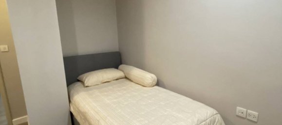 2 chambres Condo à Bangkok, Thailand No. 15097 7