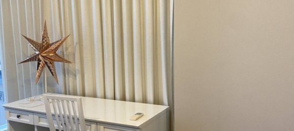 2 chambres Condo à Bangkok, Thailand No. 15097 9