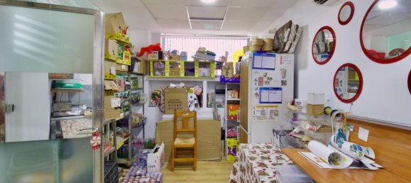 Коммерческая недвижимость 128м² в Лас-Габьяс, Испания № 151236 15