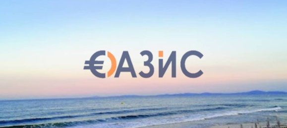 1 غرف نوم شقة في Nesebar, Bulgaria رقم 835 27