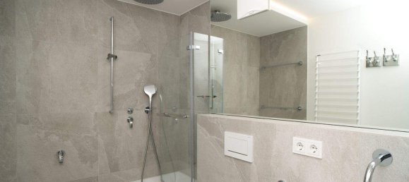 Квартира с 4 комнатами в Гойнг ам Вильден Кайзер, Австрия № 225040 4