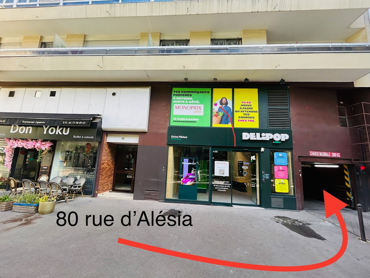 1-Zimmer Parkplatz in Paris, France, Nr. 188834