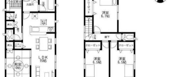 4 chambres Maison à Fukuoka, Japan No. 7808 2