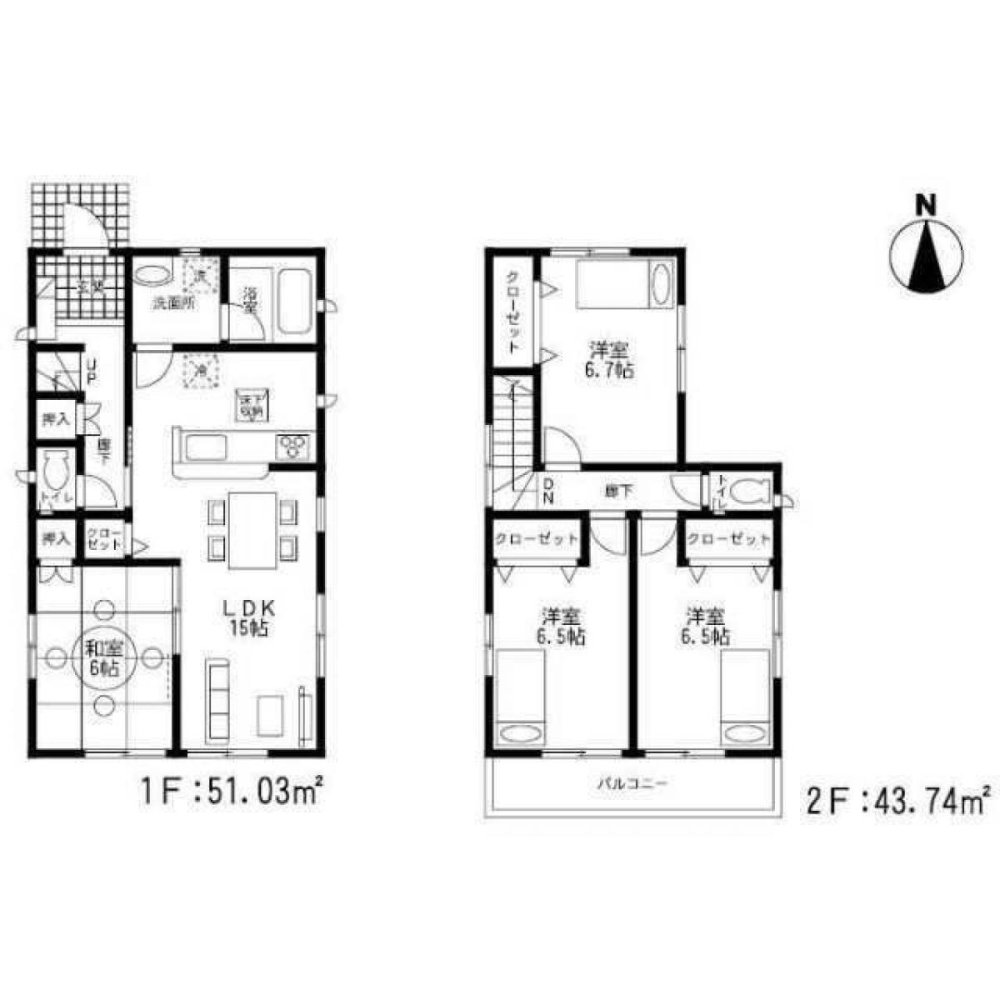 4 chambres Maison à Fukuoka, Japan No. 7808