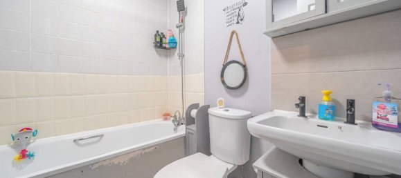 1 bedroom Apartment in Sudbury, United Kingdom No. 9578 7