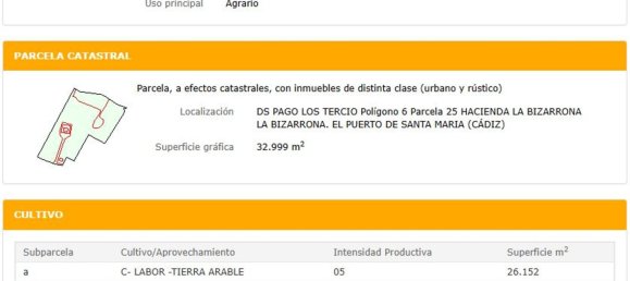 Дом с 3 спальнями в Эль-Пуэрто-де-Санта-Мария, Испания № 157945 4