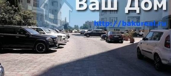 Квартира с 4 спальнями в Насиминский район, Азербайджан № 150 2