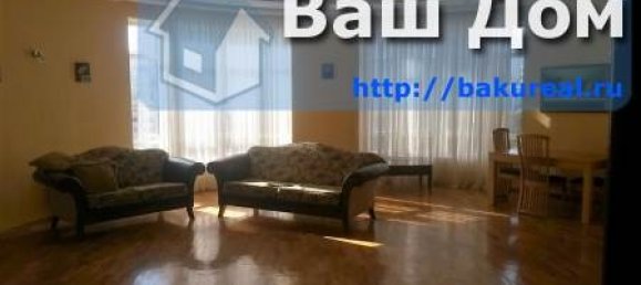 Квартира с 4 спальнями в Насиминский район, Азербайджан № 150 4