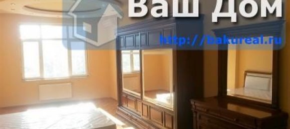 Квартира с 4 спальнями в Насиминский район, Азербайджан № 150 12