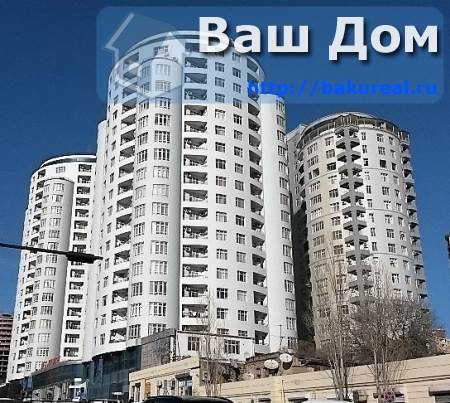 Квартира с 4 спальнями в Насиминский район, Азербайджан № 150