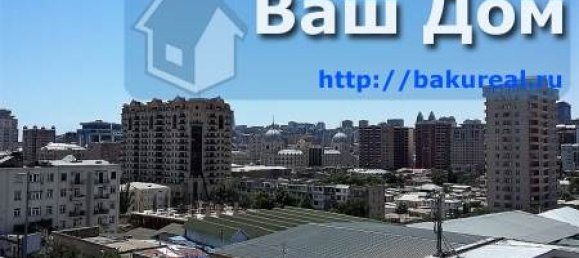 Квартира с 4 спальнями в Насиминский район, Азербайджан № 150 3