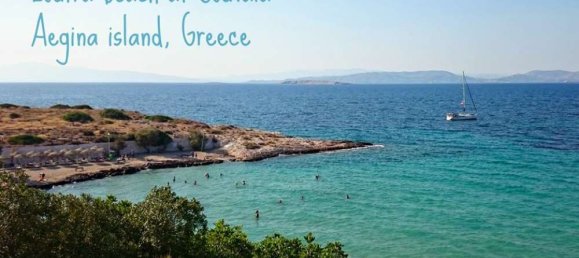 قطعة أرض في Attica, Greece رقم 642 17