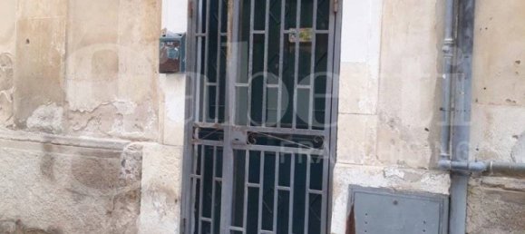 Casa T1 em Syracuse, Italy N.º 352744 2