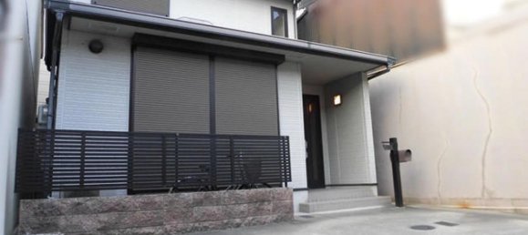 3 Schlafzimmer Haus in Aichi, Japan, Nr. 5817 2