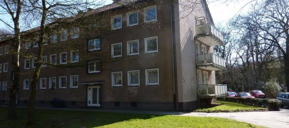 Квартира с 2 комнатами в Дуйсбург, Германия № 6564 2