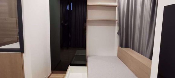 Кондоминиум  с 1 спальней в The Line Phahol - Pradipat, Пляж Рейли, Таиланд № 32544 10