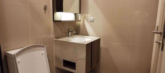 Кондоминиум  с 1 спальней в The Line Phahol - Pradipat, Пляж Рейли, Таиланд № 32544 3