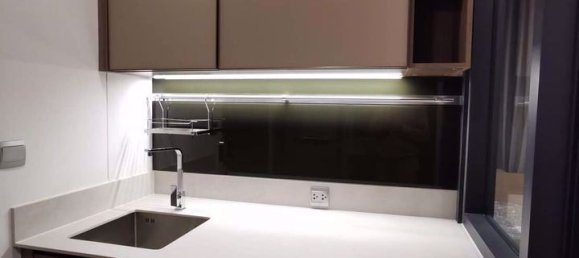 Кондоминиум  с 1 спальней в The Line Phahol - Pradipat, Пляж Рейли, Таиланд № 32544 9