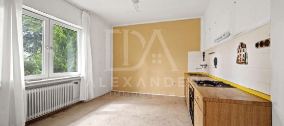 Таунхаус с 8 спальнями в Мюнхен, Германия № 270417 5