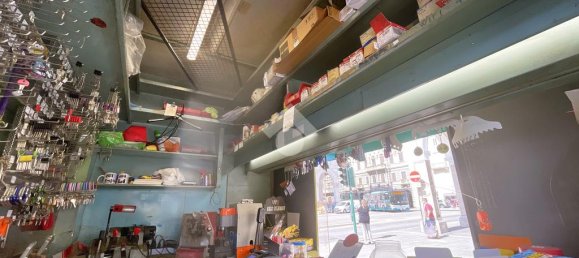 1 room Commercial property in Trieste, Italy No. 257647 12