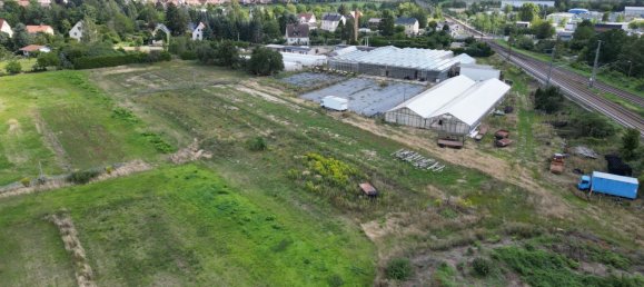 مستودع في Radebeul, Germany 28000متر مربع رقم 287646 2