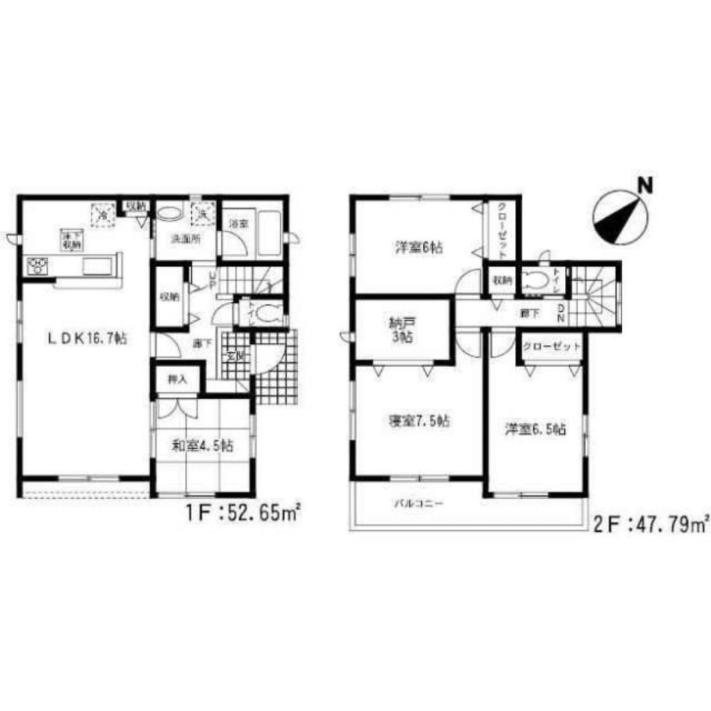 4 Schlafzimmer Haus in Fukuoka, Japan, Nr. 8869