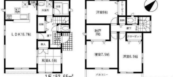 4 Schlafzimmer Haus in Fukuoka, Japan, Nr. 8869 2