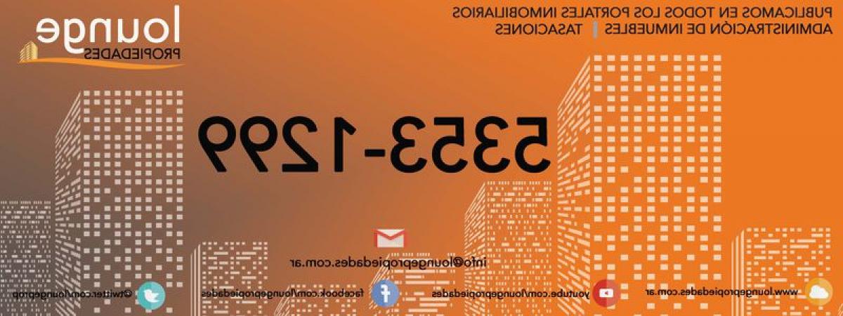  Warehouse in Buenos Aires, Argentina No. 106883