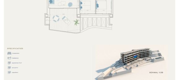 Квартира с 2 спальнями в Аликанте, Испания № 79662 13