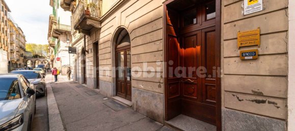 Квартира с 2 спальнями в Турин, Италия № 335448 4