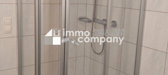 Квартира с 3 комнатами в Рётис, Австрия № 210818 8