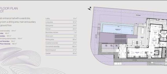 6 غرف نوم فيلا في Germasogeia, Cyprus رقم 7560 4