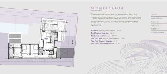 6 غرف نوم فيلا في Germasogeia, Cyprus رقم 7560 2