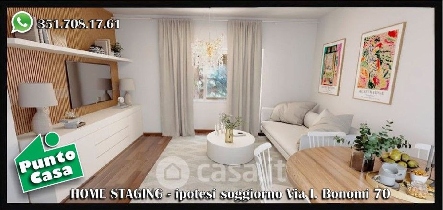 3 rooms Apartment in Rome, Italy No. 160407