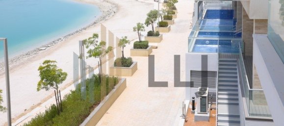 2 Schlafzimmer Wohnung in Al Reem Island, UAE, Nr. 41189 13