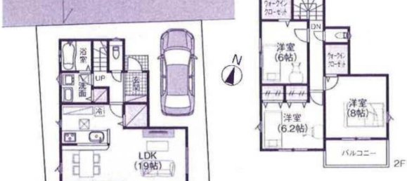 Casa de 3 dormitorios en Saitama, Japan No. 1264 2