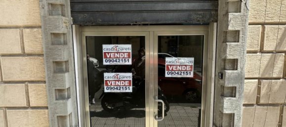 Коммерческая недвижимость с 2 комнатами в Мессина, Италия № 44613 8