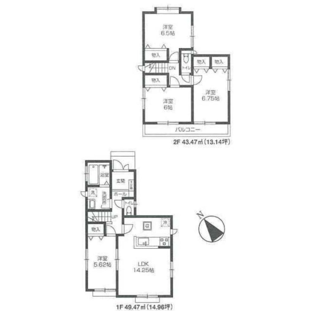 4 bedrooms House in Tokyo, Japan No. 4153