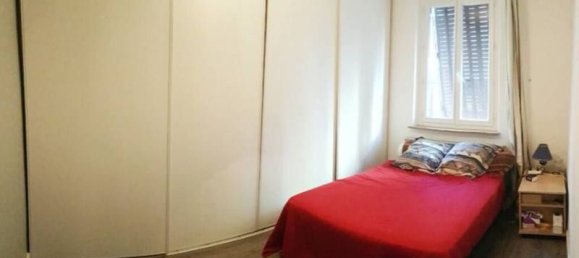 Apartamento T2 em Villeurbanne, France N.º 289585 7
